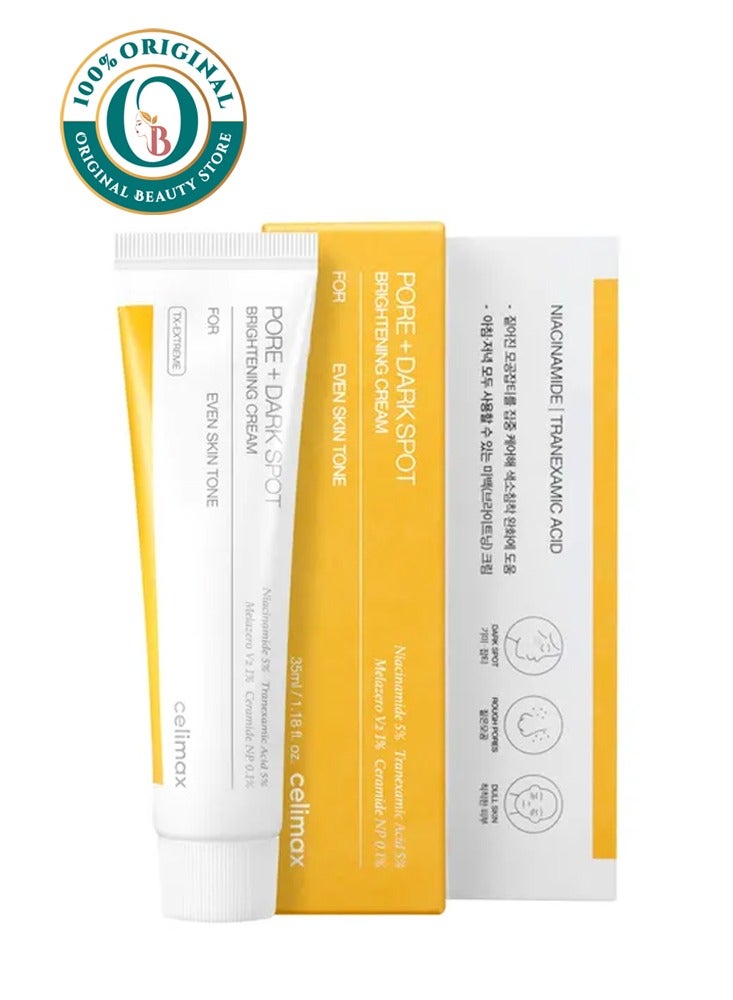 celimax Korean beauty Pore and Dark Spot Brightening Cream 35ml, for dark spots, melasma and hyperpigmentation - Image 1