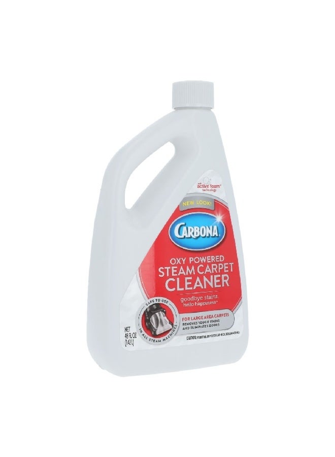 كاربونا منظف السجاد بالبخار بتقنية الرغوة النشطة أوكسي 1.42 لتر 223 - Image 3