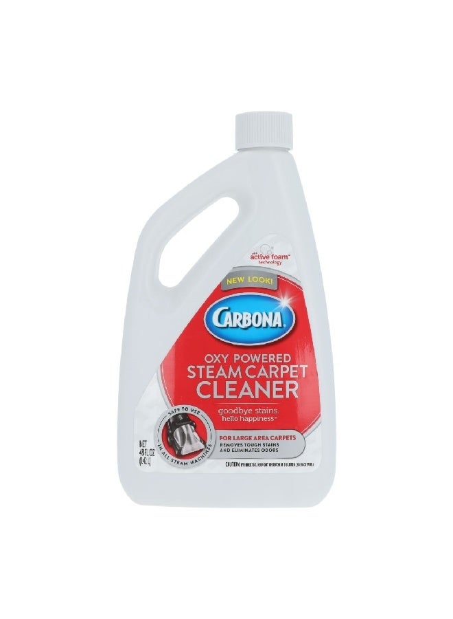 كاربونا منظف السجاد بالبخار بتقنية الرغوة النشطة أوكسي 1.42 لتر 223 - Image 1