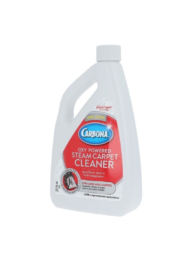 كاربونا منظف السجاد بالبخار بتقنية الرغوة النشطة أوكسي 1.42 لتر 223 - Image 2