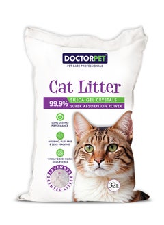 DOCTERPET Doctor Pet Silica Gel Cat Litter 32L - Lavender Scented Crystals, Hygienic, Dust-Free, Zero Tracking, Long-Lasting, Superior Odor Control  - Image 1