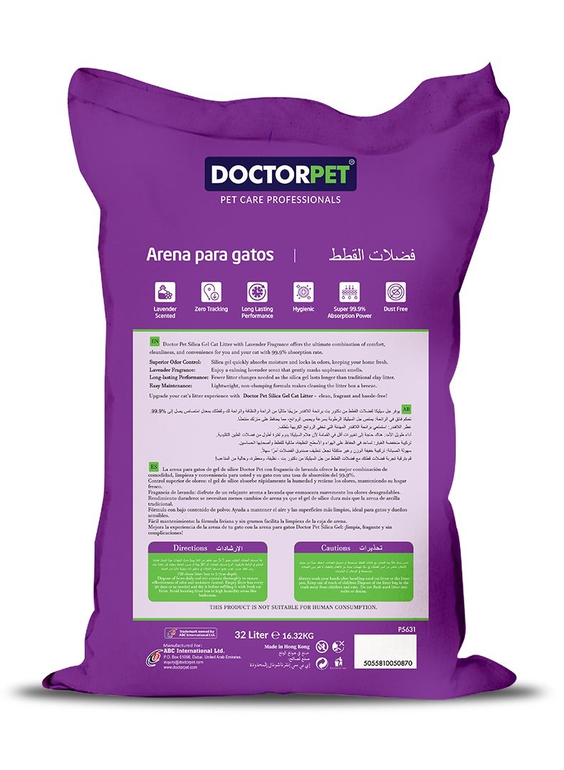 DOCTERPET Doctor Pet Silica Gel Cat Litter 32L - Lavender Scented Crystals, Hygienic, Dust-Free, Zero Tracking, Long-Lasting, Superior Odor Control - Image 2