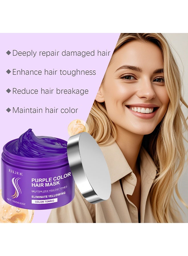 إيلهو ماسك شعر باللون البنفسجي، مع الكيراتين، بلسم عميق ومرطب للشعر الأشقر والصبغات الصفراء، يزيل النغمات الصفراء ويرطب الشعر الجاف والتالف، علاج تصليح وتغذية للشعر المبيض، 100 جم - Image 2