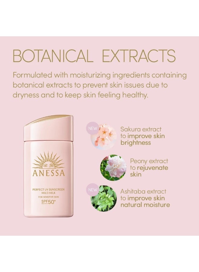 Anessa Perfect UV Sunscreen Mild Milk SPF 50+ PA++++ Sun Protection & Sweat Resistant (60ML) - Image 1