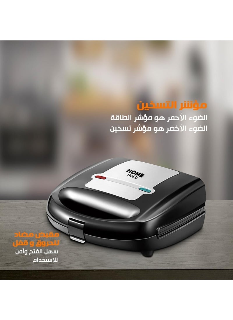Home Gold - Home Gold 6 in 1 Waffle and Sandwich Maker - Waffle Maker with Non-Stick Coating, Clamp, Easy to Use and Clean - Multipurpose Kitchen Tools for Waffles and Sandwiches (2023-1) - Image 1
