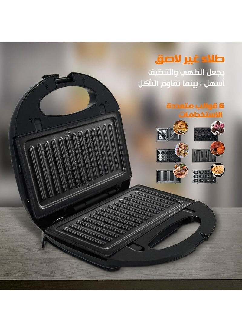 Home Gold - Home Gold 6 in 1 Waffle and Sandwich Maker - Waffle Maker with Non-Stick Coating, Clamp, Easy to Use and Clean - Multipurpose Kitchen Tools for Waffles and Sandwiches (2023-1) - Image 1