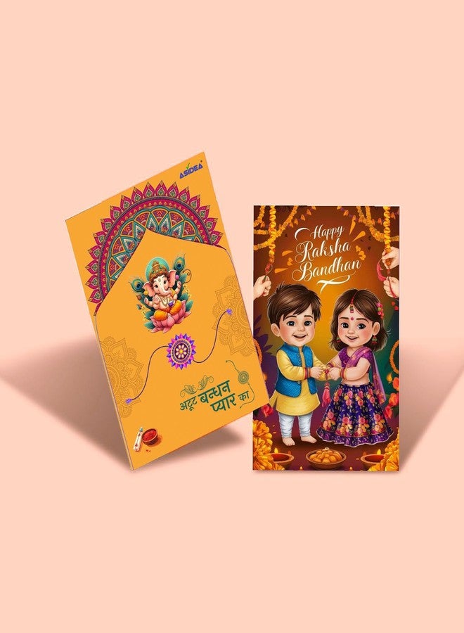 ASIDEA Bhai Rakhi for Brother Bhaiya Sister Raksha Bandhan Gift Band Moli Bracelet Stone Pearl Rakhi with Roli Tilak and alarm clock - Image 3