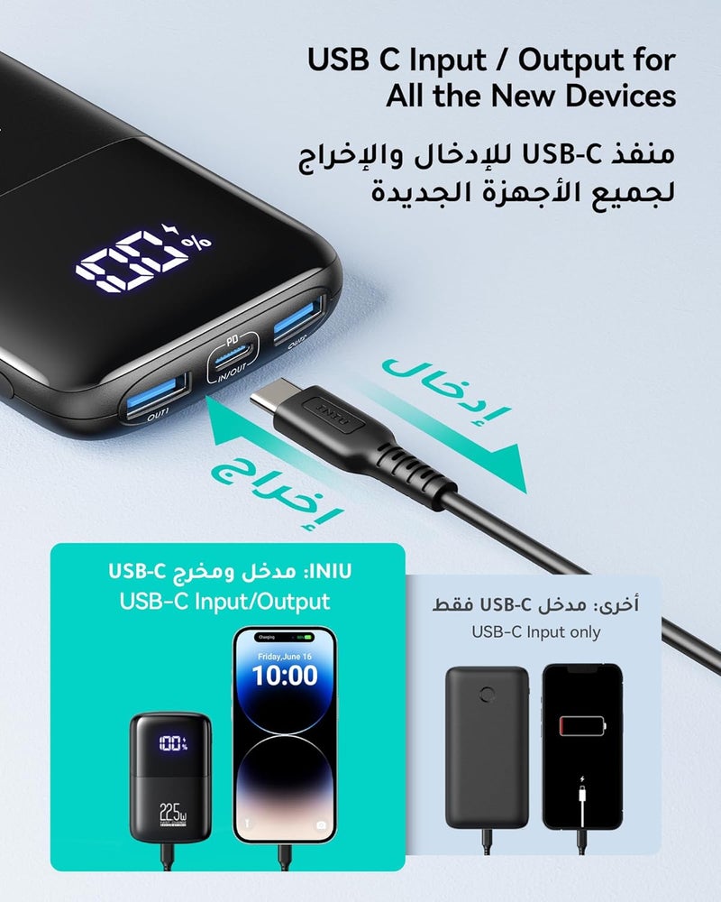 INIU Power Bank, 𝟐𝟐.𝟓𝑾 USB C 10000mAh Small Portable Charger, PD3.0 QC4.0 Fast Charging Battery Pack, 3 Outputs Phone Charger for iPhone 17 16 15 14 13 Pro Max Samsung S25 S24 Ultra AirPods iPad - Image 5