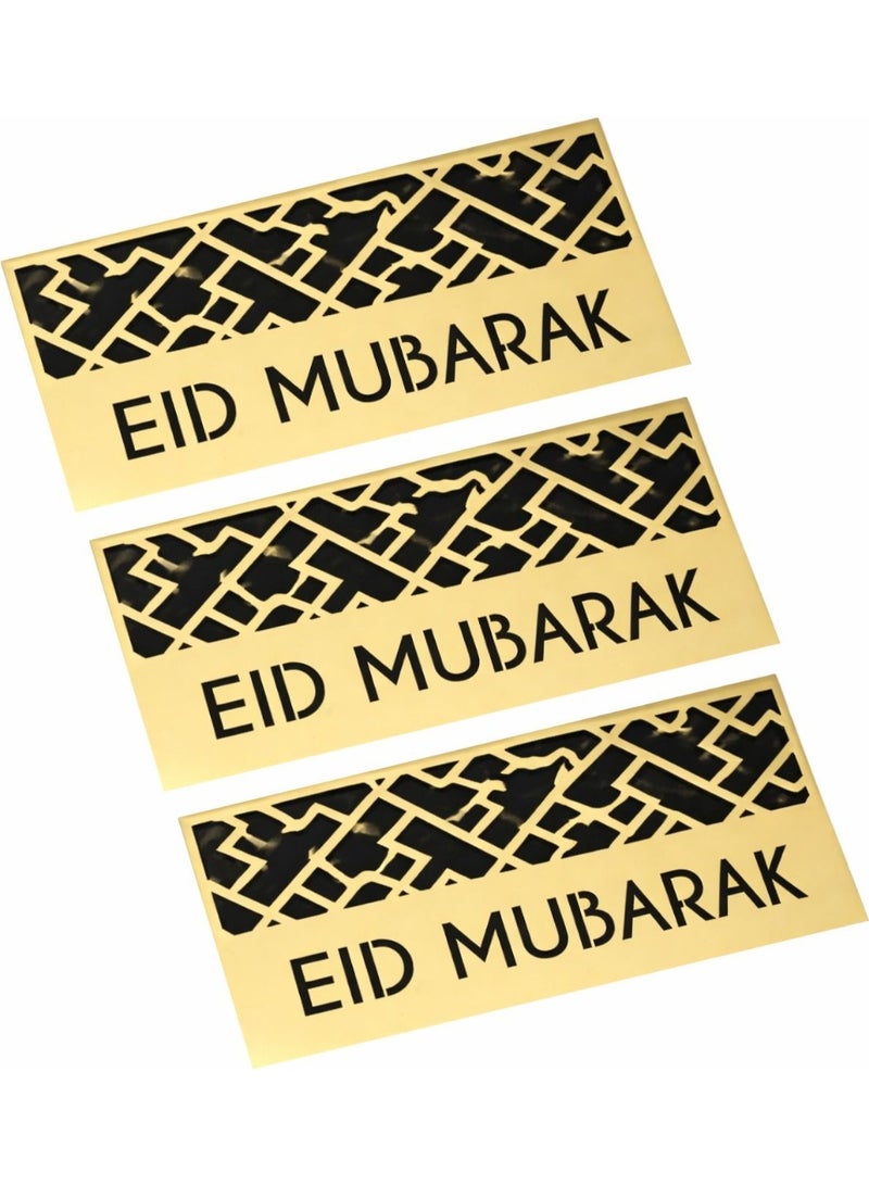 Luxury Gold Acrylic Eid Mubarak Envelope for Eidi – Islamic Money Gift Holder with Arabic Calligraphy | Eid Gift Envelope - Image 1