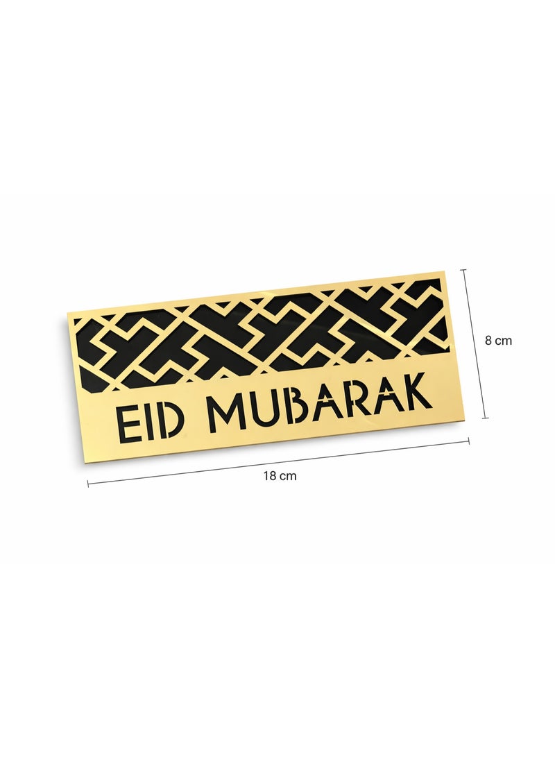 Luxury Gold Acrylic Eid Mubarak Envelope for Eidi – Islamic Money Gift Holder with Arabic Calligraphy | Eid Gift Envelope - Image 2