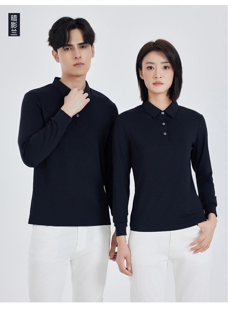 Long Sleeve Men's Polo Shirt Workwear Embroidered Logo Cultural Gathering Clothing Spring Autumn - Image 2
