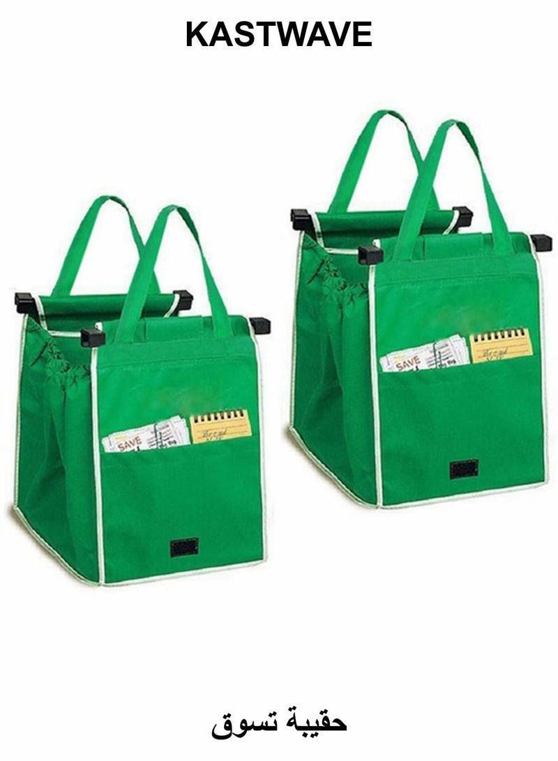 KASTWAVE Reusable Shopping Bag, 2 Pcs Foldable Grocery Shopping Tote Bags with Handles - Image 1