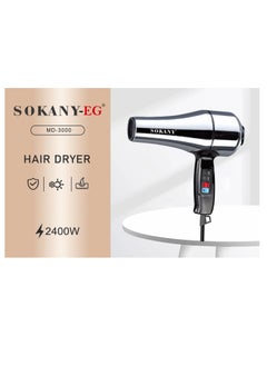 sokany Sokany Hair Dryer Model MD-3000  - Image 2