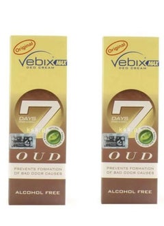 Vebix Cream Max Duo 25 ml, 2 pieces