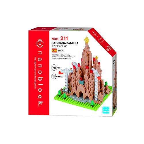 Nanoblock مجموعة بناء نانو بلوك المباني الشهيرة عالمياً - ساغرادا فاميليا - سلسلة المعالم السياحية - Image 5