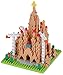 Nanoblock مجموعة بناء نانو بلوك المباني الشهيرة عالمياً - ساغرادا فاميليا - سلسلة المعالم السياحية - Image 2