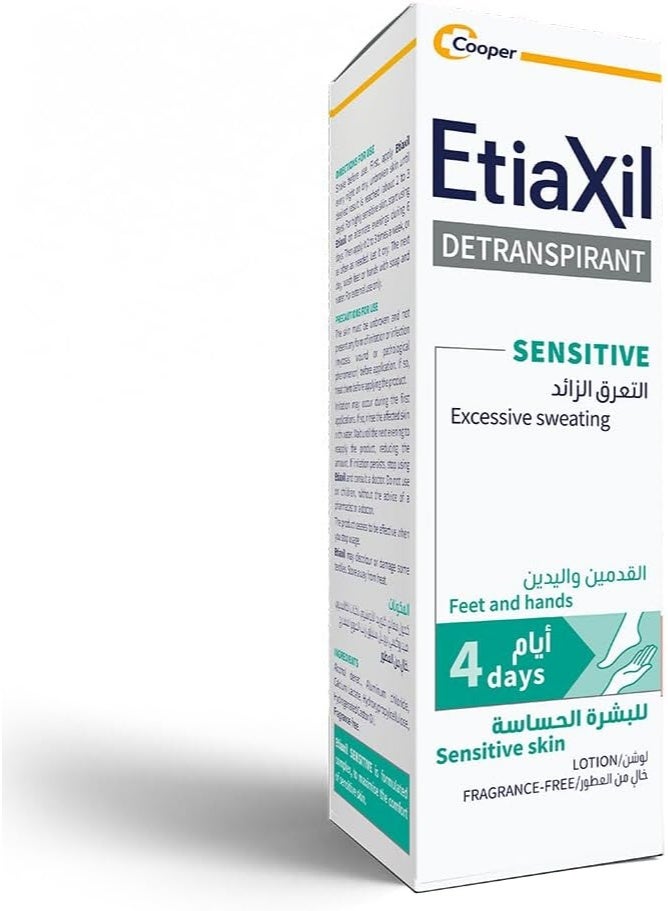 لوشن إيتياكسيل ديترانسبيرانت المضاد للتعرق والمزيل للعرق، علاج للتعرق المفرط، حماية لمدة 4 أيام لليدين والقدمين، تركيبة خاصة للبشرة الحساسة، خالٍ من العطور، تم اختباره من قبل أطباء الجلدية | 100 مل