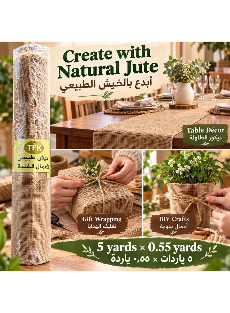 TFK Natural Jute Burlap Fabric Roll, 5 x 0.55 Yards, for Crafts & Decor - Image 3