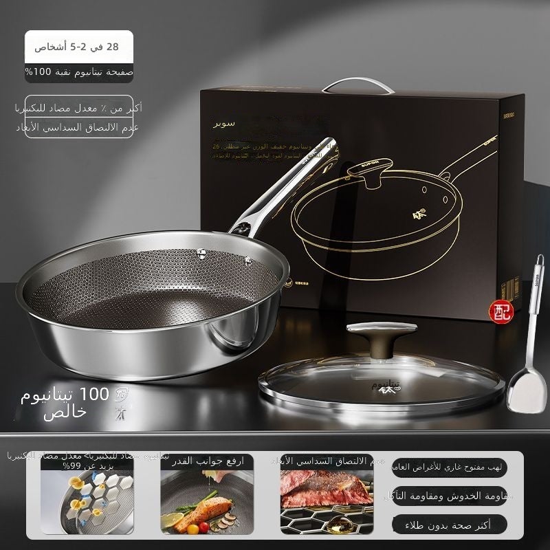 SUPOR Pure Titanium Frying Pan - Non-Stick, Coating-Free, Lightweight, Antibacterial, Healthy Cooking for Eggs, Steak, Pancakes, Fish - Compatible with Gas and Induction  (26cm/28cm) - Image 1