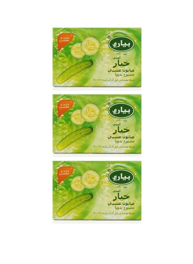 Pyary 3 Pieces Of Cucumber Soap Herbal For Skin Lightening