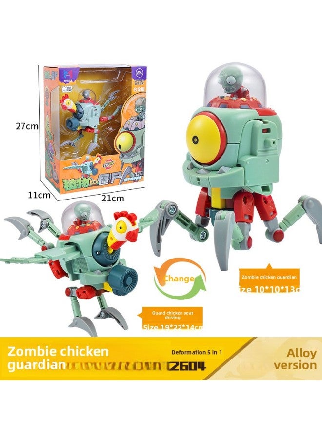 Xinle Genuine Plant War Zombie Deformation Toy Children's Educational Boy Mecha Giant Fit Robot-Color:2604 Zombie Mecha Zombie Chicken Guardian 【alloy Gift Box Edition】 - Image 1