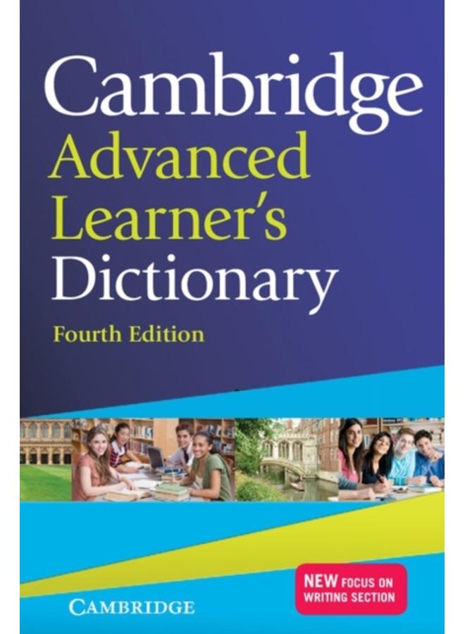 Cambridge Advanced Learner's Dictionary 