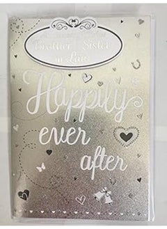 Anniversary Wishes Brother & And Sister-In-Law Happy Ever After On Your Wedding Anniversary Card Silver/White Words/Hearts 3D/Glitter/Foil Detail(PRELUDE39857)