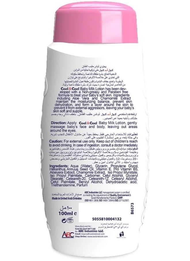 Cool & Cool Vitamin-E Aloe Vera & Chamomile Extract With Extra Mild Formula Baby Milk Lotion - 100ML - Skin Softening, Non-Greasy, Paraben-Free  - Image 5