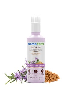 Mamaearth Rosemary Hair Growth Oil with Rosemary and Methi Dana for Promoting Hair Growth - 150 ml  Controls Hair Fall  Strengthens Hair.  - Image 1