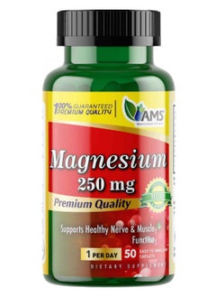 AMS Magnesium 250mg 50 Capsules 