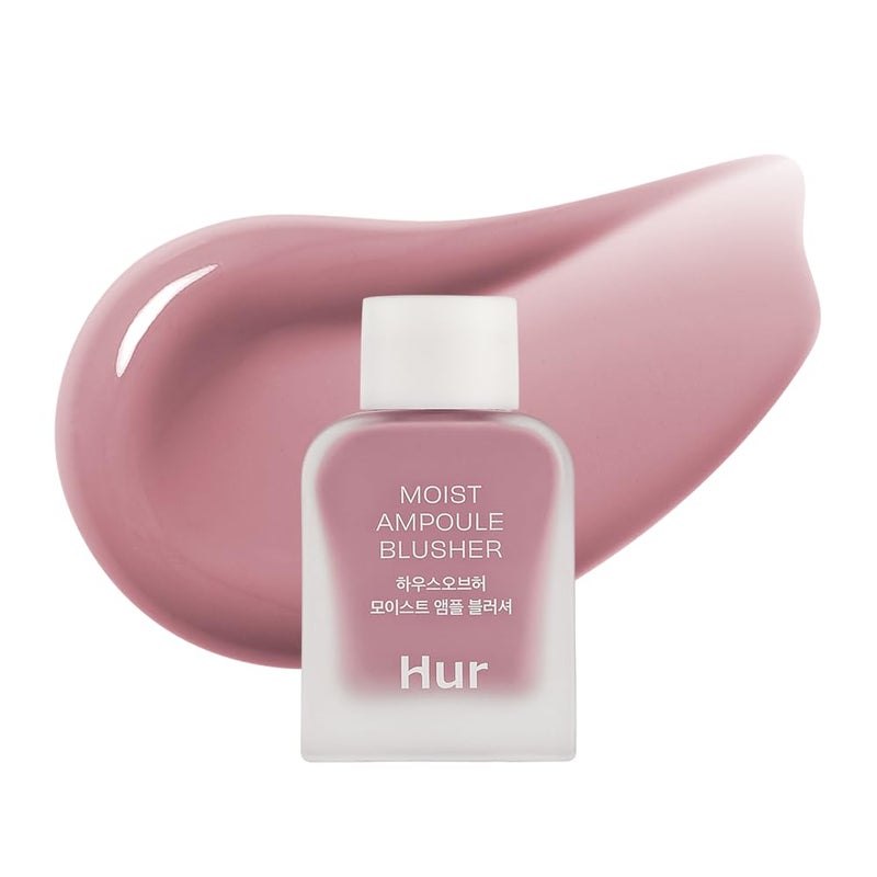 House of Hur بلشر أمبولة مرطبة من هاوس أوف هير مع 50% من جوهر الترطيب | بلشر مرطب وطويل الأمد | 0.33 أونصة سائلة (9 درجات) - لافندر فلاش - Image 1