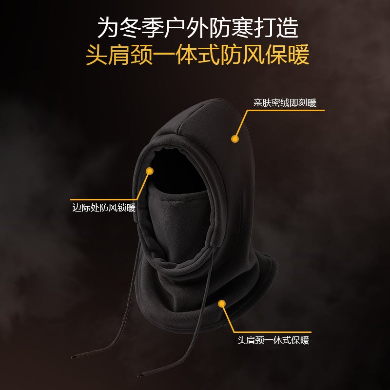 قبعة رأس للتزلج في الشتاء مقاومة للرياح للرجال والنساء قناع ركوب خارجي حماية الرقبة مقاوم للبرد بطانة من الفرو حماية الوجه دافئة قناع - Image 4