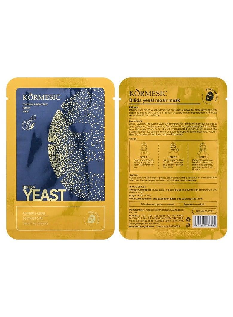 Kormesic 5 عبوات من قناع بيفيدا فيرمنت 25 مل - إصلاح وتجديد - Image 1