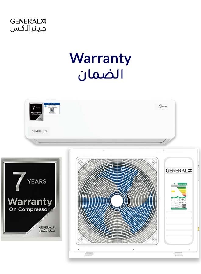 جنرال إكس مكيف هواء سبليت جنرال إكس، مع ضمان 7 سنوات على الضاغط، تبريد وتدفئة، توزيع رباعي الاتجاهات، تشغيل هادئ، زعانف ذهبية، فلتر تعقيم، شاشة LED مخفية، استهلاك منخفض للطاقة، أبيض، GX-18SMCH - Image 4