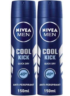 Nivea Pack Of 2 Men spray Cool Kick 150 ml  - Image 1
