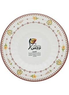 Deep Plate 12 Pieces 15 cm White - pzsku/ZF8CA7F36D7DEC24F61DDZ/45/_/1718349921/a4af7a5a-90ba-4e19-9a45-5f1d6a3a0b61