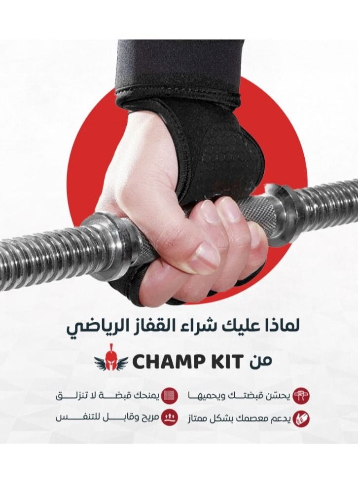 CHAMP KIT - CHAMPKIT Fitness Exercise and Weight Lifting Gloves with Pull Up Tabs,Conforms to Hand for a Luxurious Feel for Gym/Home Workouts, WeightLifting,Training and Exercise , Meduim Size, Red - Image 1