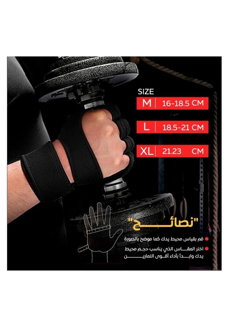 CHAMP KIT - CHAMPKIT Fitness Exercise and Weight Lifting Gloves with Pull Up Tabs,Conforms to Hand for a Luxurious Feel for Gym/Home Workouts, WeightLifting,Training and Exercise , Meduim Size, Red - Image 1