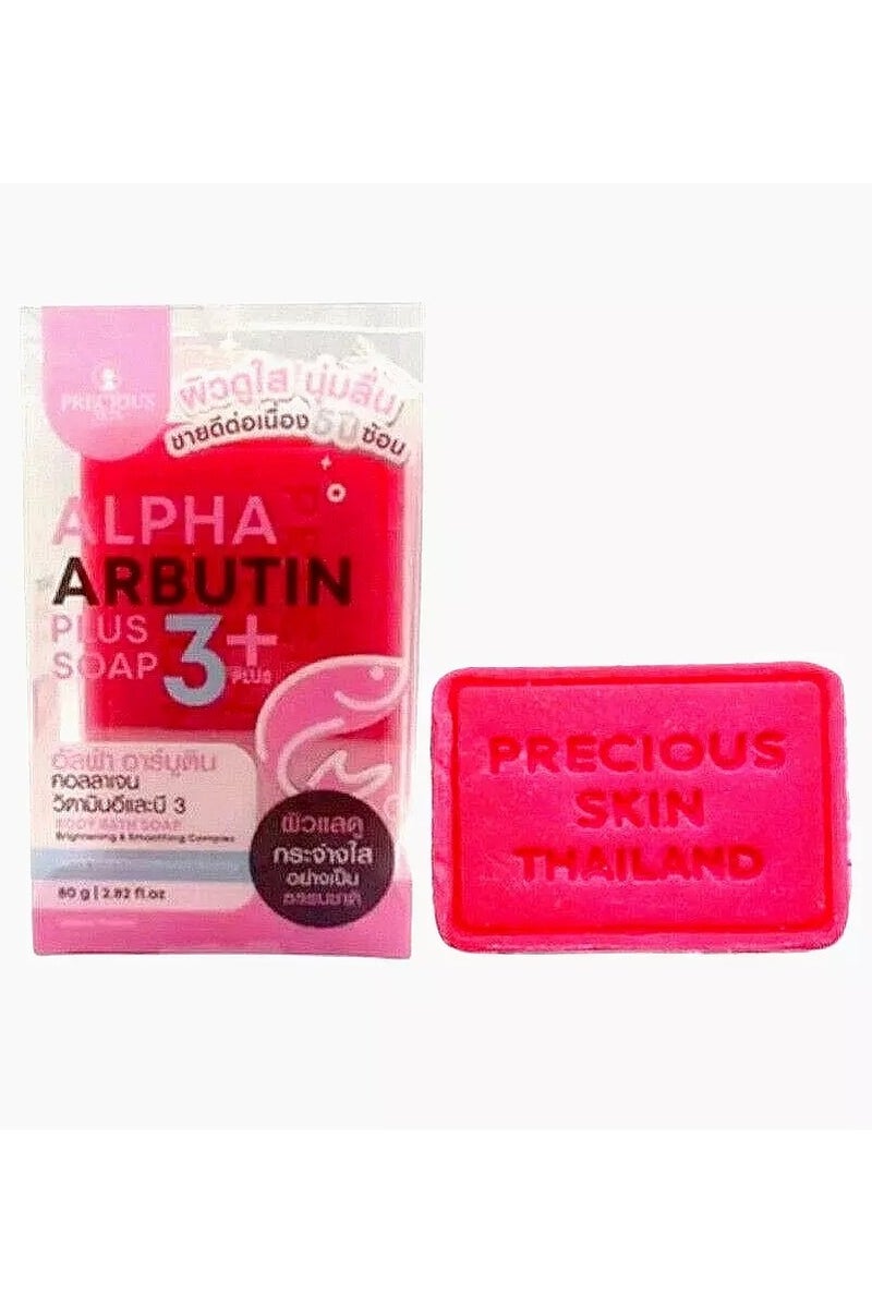 بريشيس سكين الفا اربوتين صابونة 3 بلس مع الكولاجين لتفتيح البشرة 80 جرام - Image 3