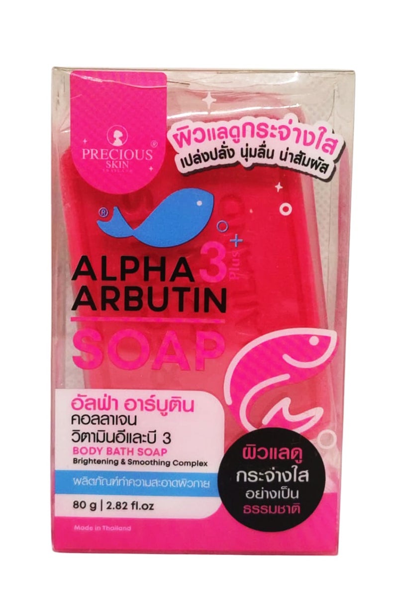 بريشيس سكين الفا اربوتين صابونة 3 بلس مع الكولاجين لتفتيح البشرة 80 جرام - Image 4