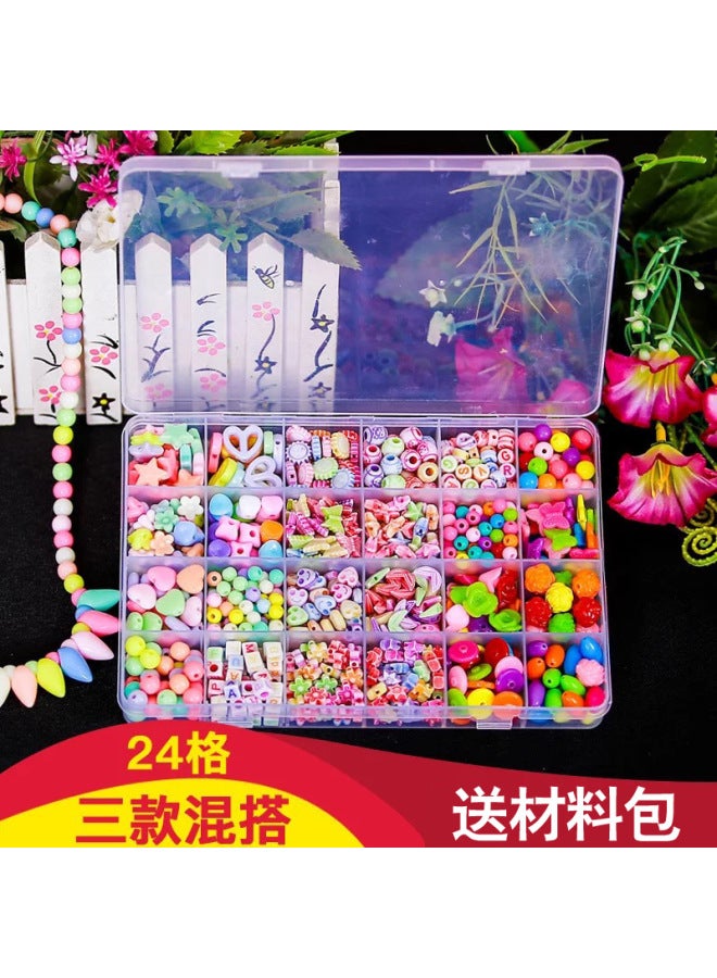 Grid Diy Children Beaded Toy Amblyopia Correction Beaded Educational Toy Girl Handmade Beaded Set - Image 1