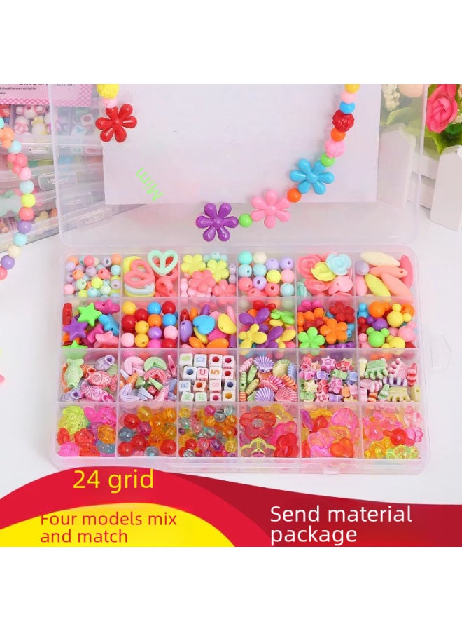 Grid Diy Children Beaded Toy Amblyopia Correction Beaded Educational Toy Girl Handmade Beaded Set - Image 4