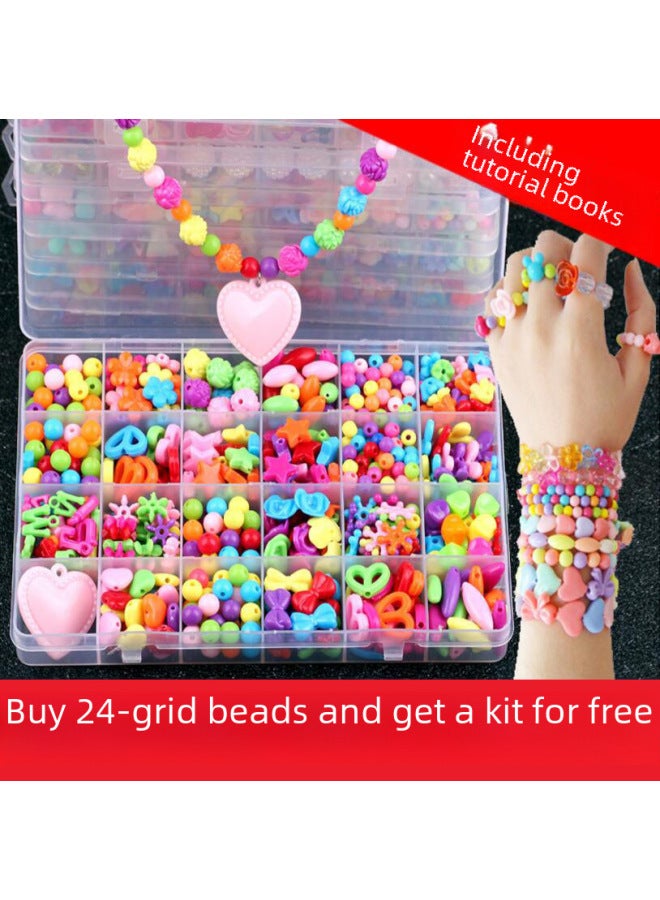 Grid Diy Children Beaded Toy Amblyopia Correction Beaded Educational Toy Girl Handmade Beaded Set - Image 2