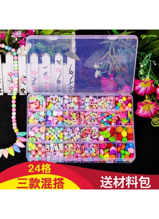 24-grid Diy Children Beaded Toy Amblyopia Correction Beaded Educational Toy Girl Handmade Beaded Set 