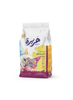 هريرة للقطط البالغة بالدجاج والخضروات 4 كيلوجرام 
