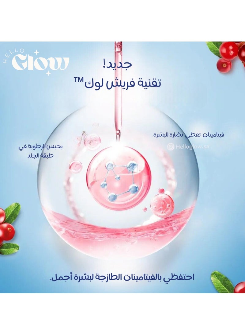 فازلين فازلين - سوبر فود فريشلوك بالتوت البري 320مل  - Image 3