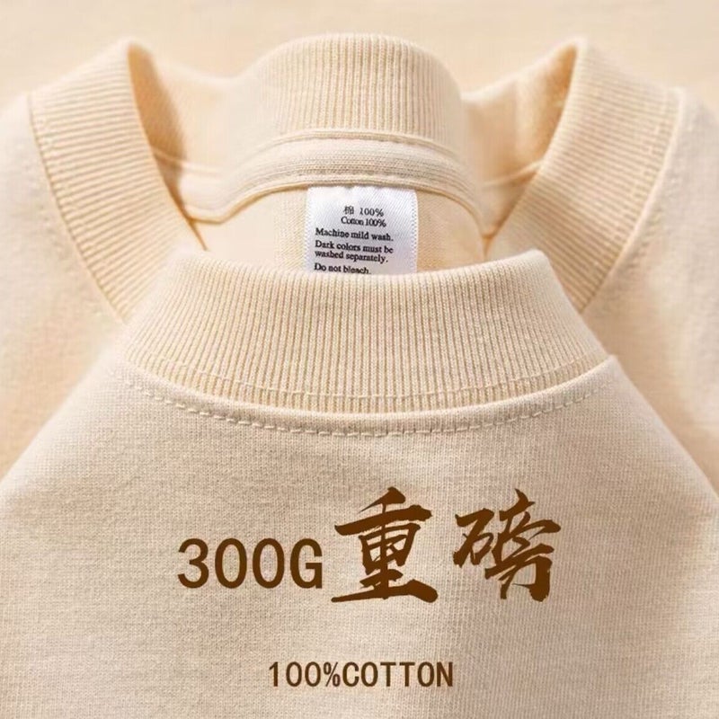 300G Pure Cotton T-Shirt For Men And Women, Heavyweight, Thick, Opaque, Loose, American Style, Off-Shoulder, Large Size, Pure Color Half-Sleeved Top - Image 2