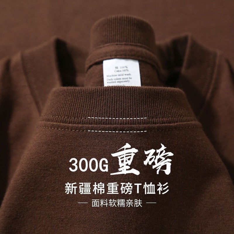 300G Pure Cotton T-Shirt For Men And Women, Heavyweight, Thick, Opaque, Loose, American Style, Off-Shoulder, Large Size, Pure Color Half-Sleeved Top - Image 4