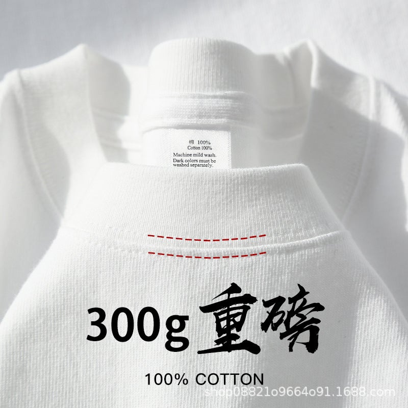300G Pure Cotton T-Shirt For Men And Women, Heavyweight, Thick, Opaque, Loose, American Style, Off-Shoulder, Large Size, Pure Color Half-Sleeved Top - Image 5
