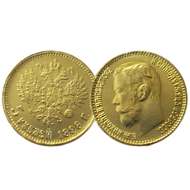 Russian Commemorative Coin 18.5mm Golden Metal Replica - Authentic Historical Design Collectible Coin Souvenir for History Enthusiasts - Image 1